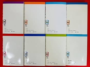 Theかぼちゃワイン1〜18巻セット、番外編2巻 The かぼちゃワイン 番外編 2巻 | 三浦 みつる | マンガ