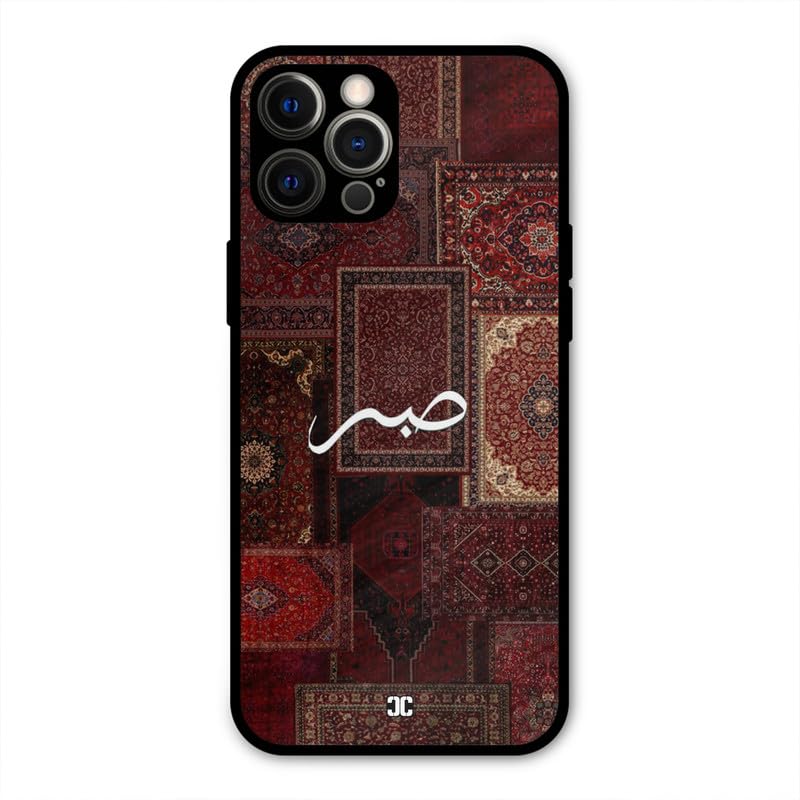 Image of PrintShield Sabr Back Cover for iPhone 12 Pro Max, Shockproof Printed Phone Case with Soft TPU Sides & Anti-Slip Grip