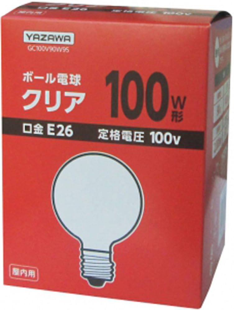 ヤザワ ボール電球100W形クリア GC100V90W95 khxv5rg Amazon | ヤザワコーポレーション ボール電球 100W形 (径95mm) クリア