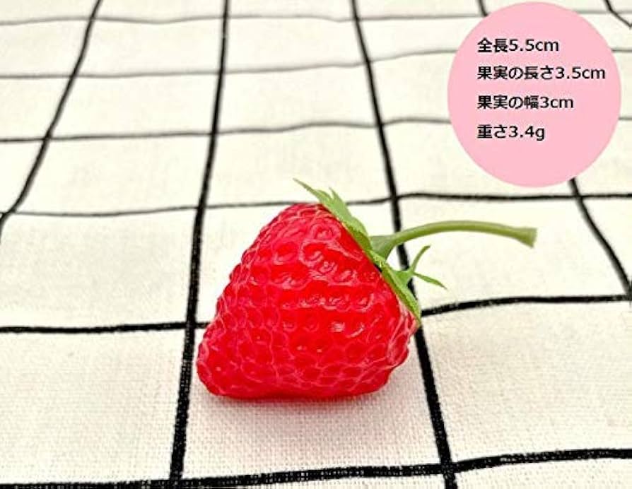 ケーキ屋　外壁　装飾品　オブジェ　オーナメント　いちご　イチゴ型 ケーキ屋 外壁 装飾品 オブジェ オーナメント いちご イチゴ型