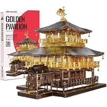 Piececool 3D Metal Puzzles Golden Pavilion Metal Model Kits for Adults DIY Japanese Architecture Building Kits,Family Time,Home Decor Best Gifts