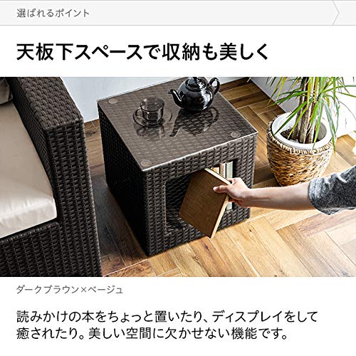 モダンデコ　ラタン調テーブル Amazon.co.jp: モダンデコ ガーデンテーブル ラタン調 サイドテーブル