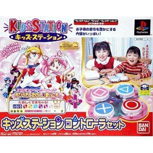 Amazon | キッズステーション美少女戦士セーラームーンワールド