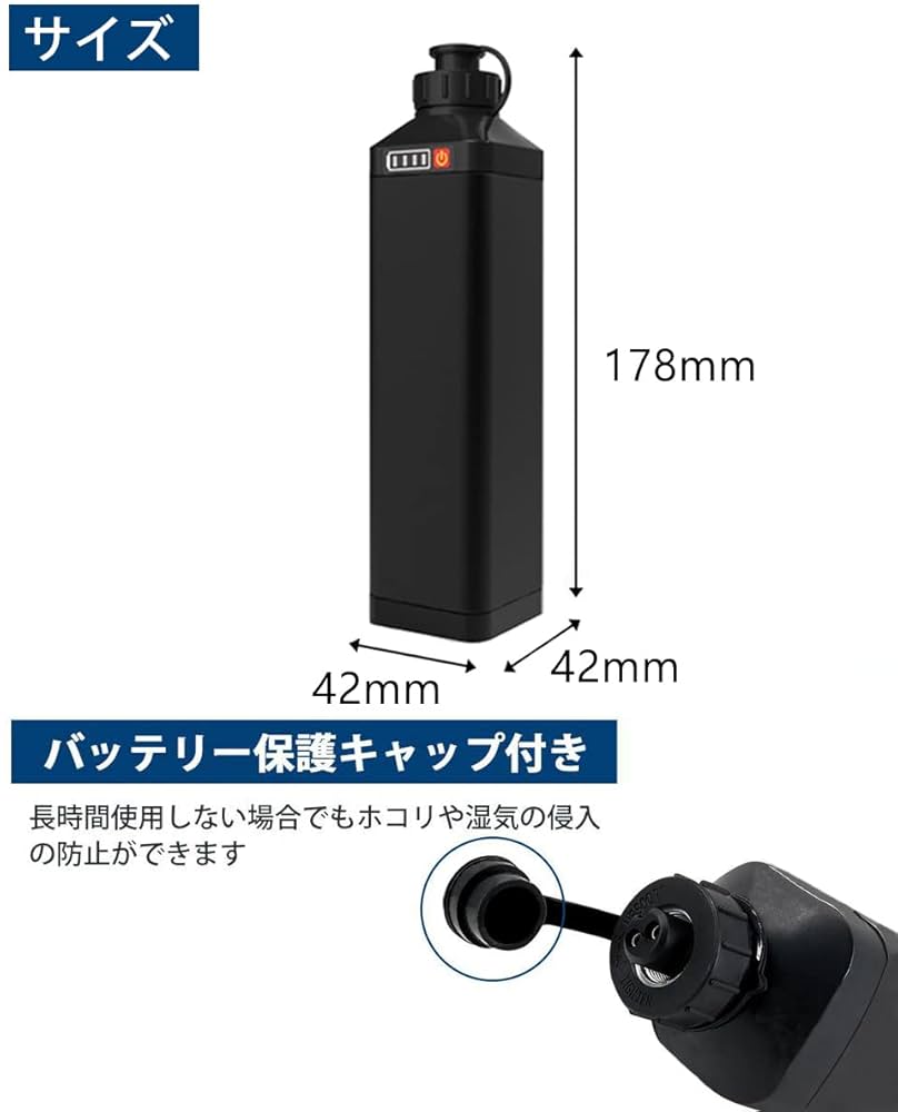 Amazon | 電動リール用バッテリー 9000mAh大容量 LED残量計付き