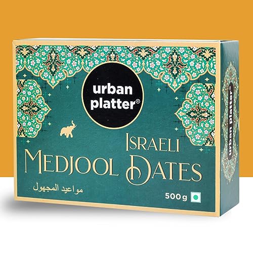 Image of urban platter Israeli Medjool(Medjoul) Fresh Dates, 500Gram