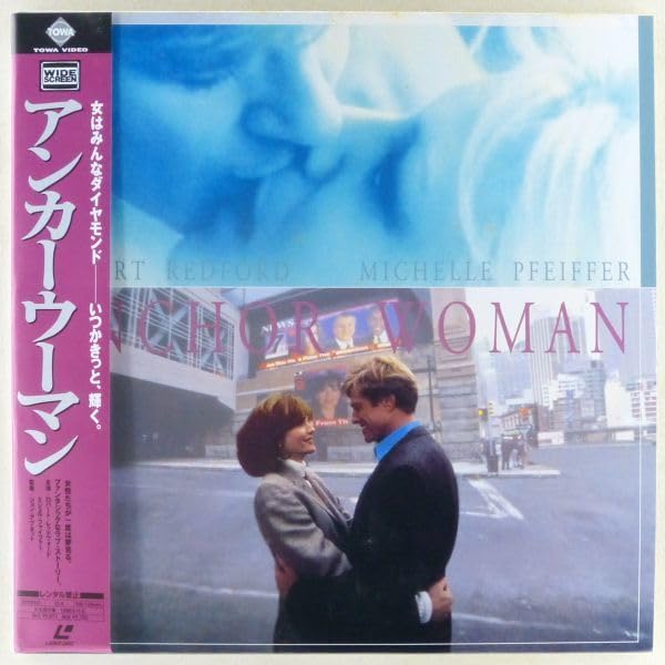 アンカーウーマン　dvd　廃盤　未ブルーレイ　レッドフォード　帯付 アンカーウーマン dvd 廃盤 未ブルーレイ レッドフォード 帯付