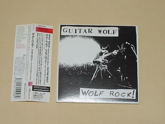 Amazon.co.jp: GARAGE PUNK:GUITAR WOLF/WOLF ROCK! Original Cassette 