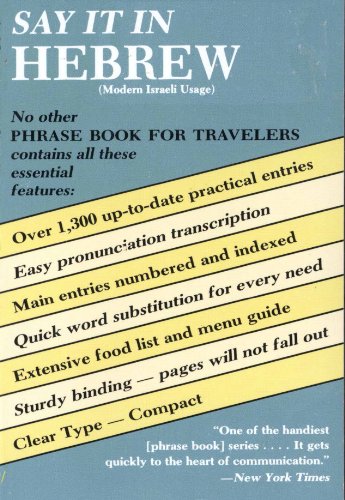 Say It In Hebrew (Modern) (Dover Language Guides Say It Series) - Kindle  Edition By Dover. Reference Kindle Ebooks @ Amazon.com.