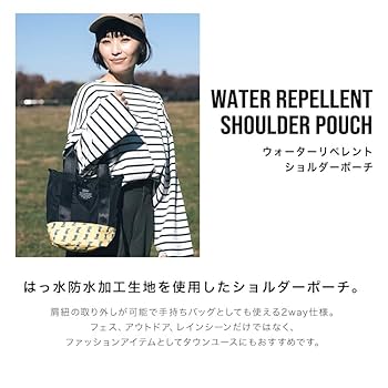 みことーと、ショルダーポーチ kb155_gry2.jpg?fitin=720:720