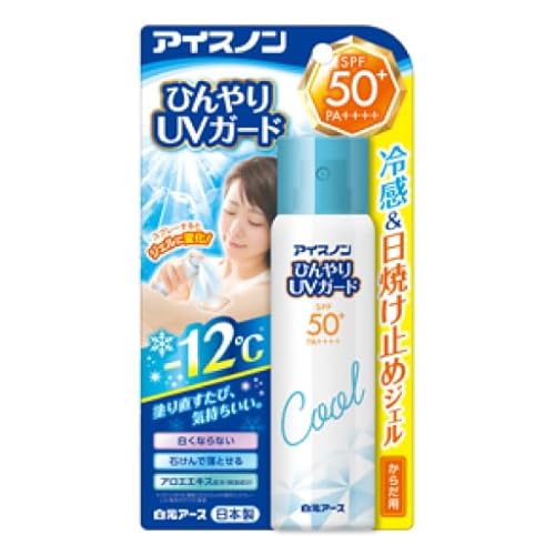 w3{ZbgxACXm ЂUVK[h 60g A[X pObY Ă~ UVPA