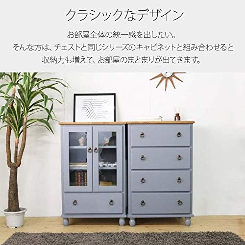 フレンチカントリー北欧調ホワイトチェスト三段四つ引き木製洋タンス