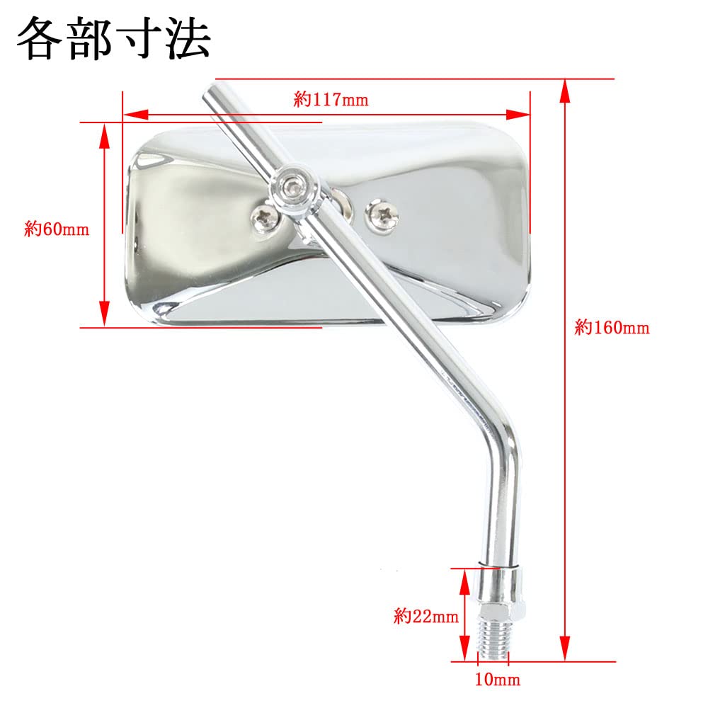 ゴスロリ横丁スクエアミラー ゴスロリ横丁スクエアミラー