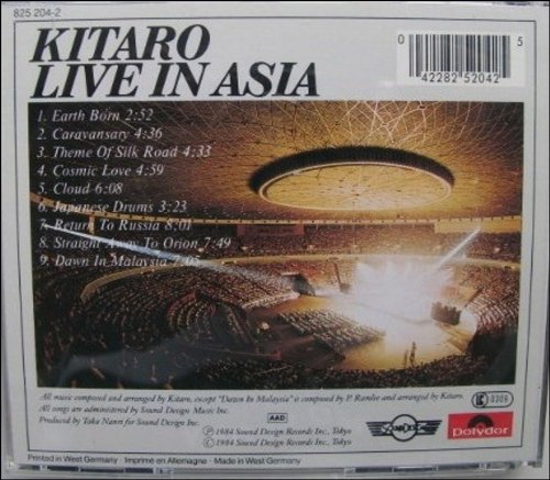 Live in Asia (1984)