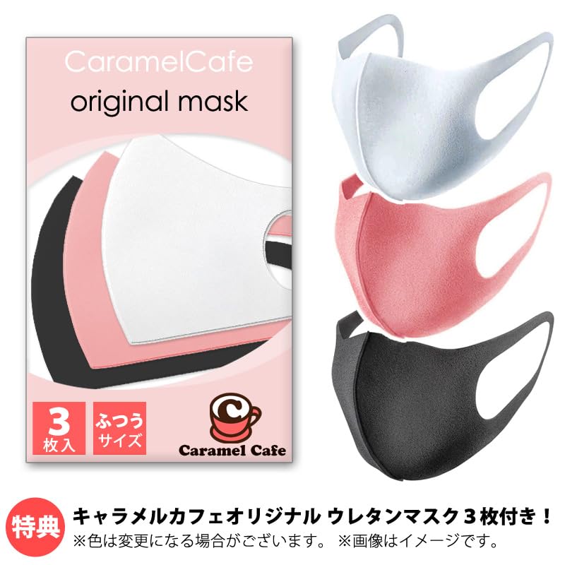 Amazon.co.jp: コールマン 子供用 光る寝袋 ベリー コバルト ピンク 青