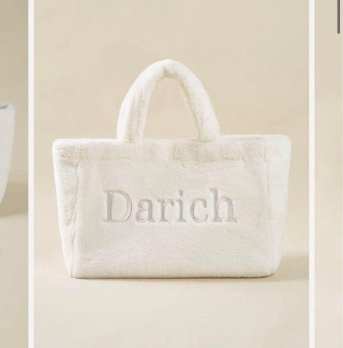 Amazon.co.jp: ダーリッチ 福袋 LUCKY BAG DARLINGファートートバッグ 