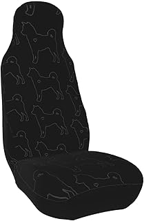 Shiba Inu Dog Silhouette2 Car Seat Cover Elastic Car Seat Cover for Most Suvs, Cars, Suvs, Car Interior Universal Kit