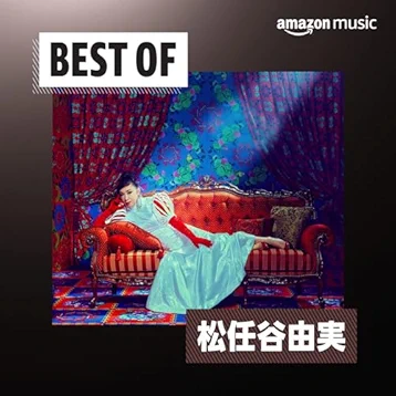 Amazon.co.jp: 松任谷由実: ミュージック