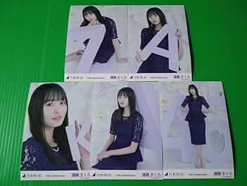 遠藤さくら 13周年 アニバ バスラ ヒキ ペンライト まとめ 遠藤さくら 13周年 アニバ バスラ ヒキ ペンライト まとめ 遠藤