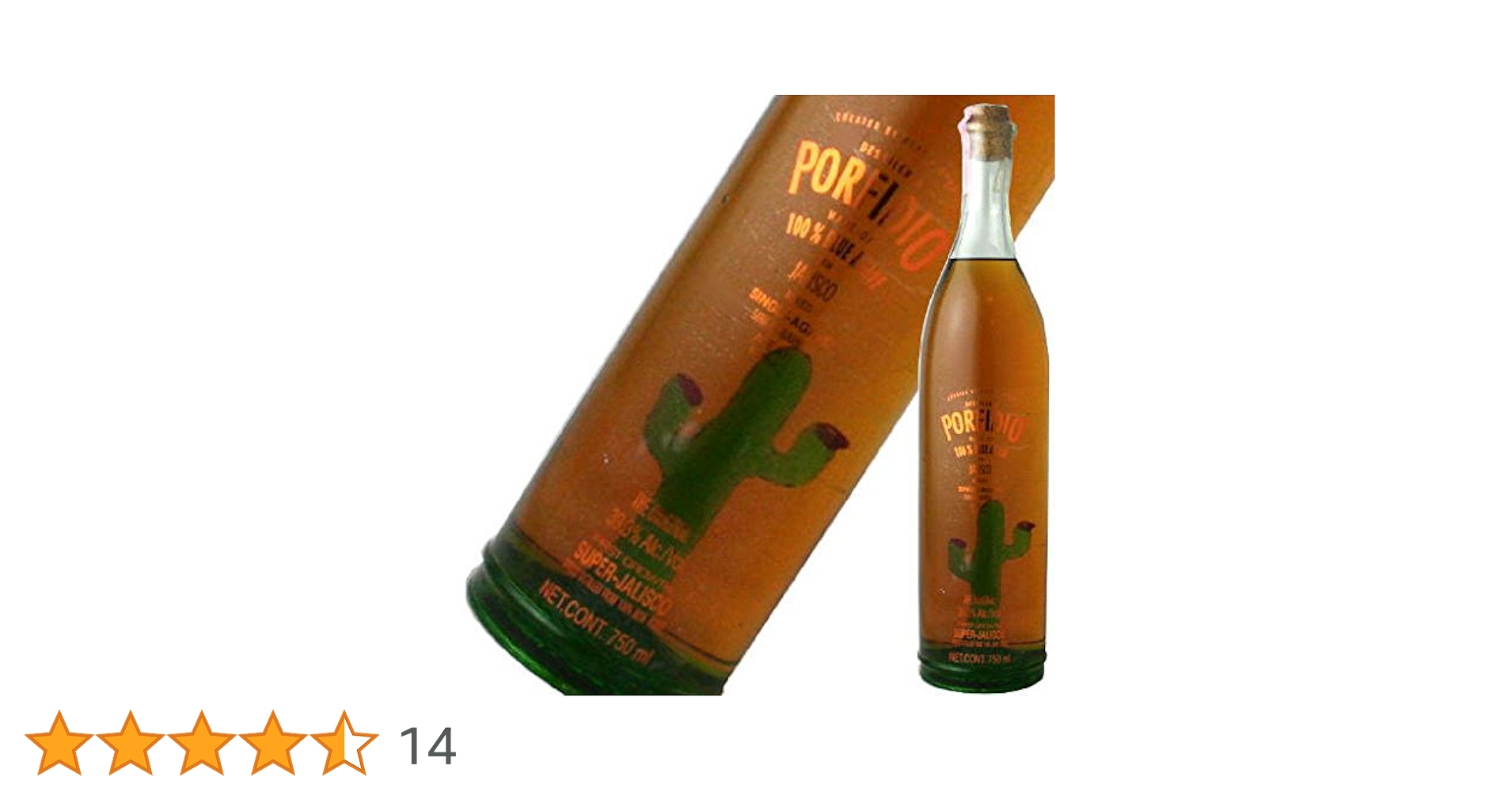 Amazon.co.jp: ポルフィディオ アネホ エキストラ 750ml : 食品