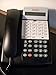 Avaya Partner 18D Phone (Series 2) Black