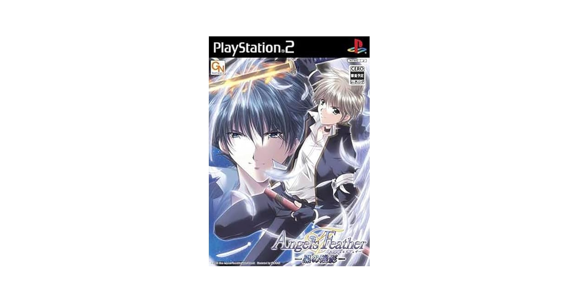 Amazon.co.jp: Angel's Feather エンジェルズ フェザー -黒の残