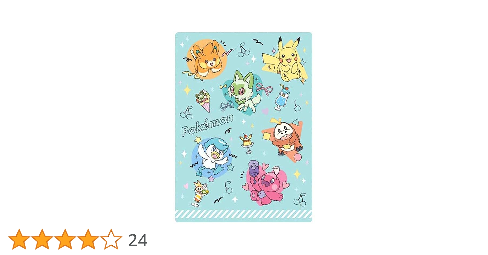 Amazon.co.jp: ショウワノート ポケットモンスター 下敷き
