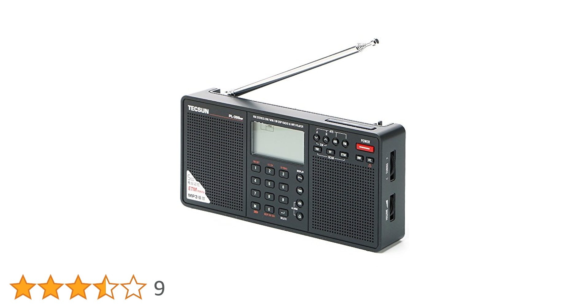 TECSUN PL-398MP ラジオ・MP3プレーヤー Amazon.co.jp: TECSUN短波ラジオPL-880 ホワイトカラー : 家電
