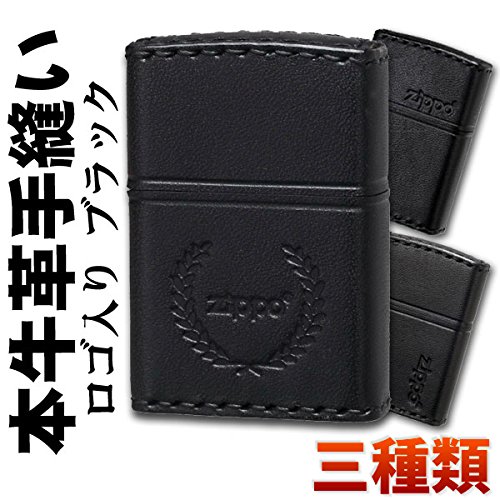 Amazon.co.jp: 【ZIPPO】 ジッポーライター オイル ライター ZIPPO 
