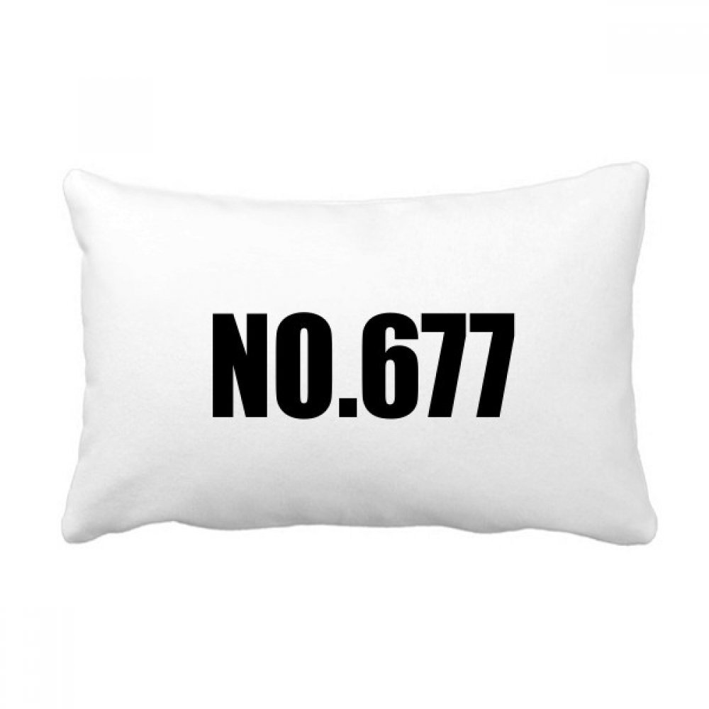 Coussin No.677 Chanceux multicolore, le cadeau de decoration ideal pour le canape
