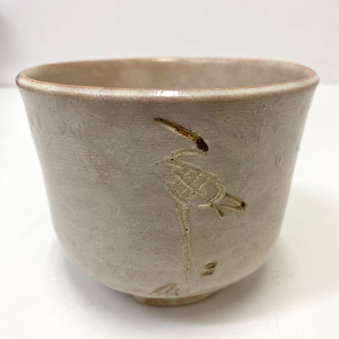 Amazon.co.jp: 和14942o 茶道具 抹茶碗 御本立鶴筒茶碗 作家物 茶器