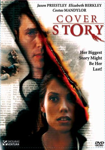 NEW Cover Story (DVD) [DVD]
