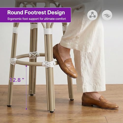Image of PURPLE LEAF Outdoor Round Bar Height Stool Set of 2 Patio Backless Barstools Aluminum Frame in Champagne Finish with White & Gray Woven Rattan for Indoor Kitchen Dining Bistros Cafe Restaurant