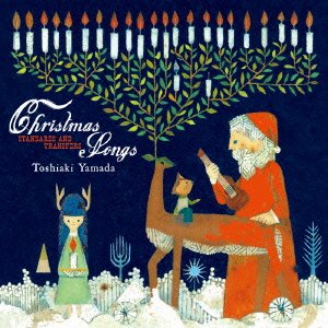 Amazon.co.jp: Christmas Songs -standards and transfers: ミュージック