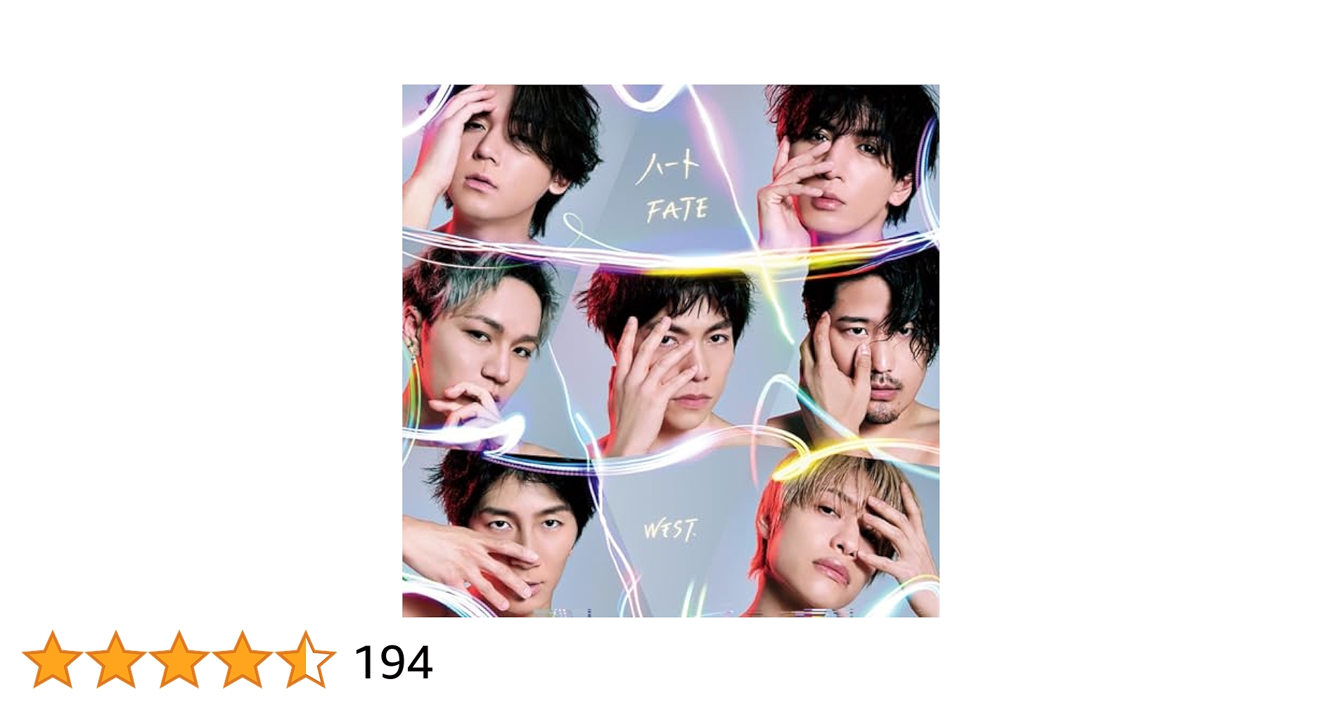 Amazon.co.jp: 【メーカー特典あり】ハート / FATE (3形態セット