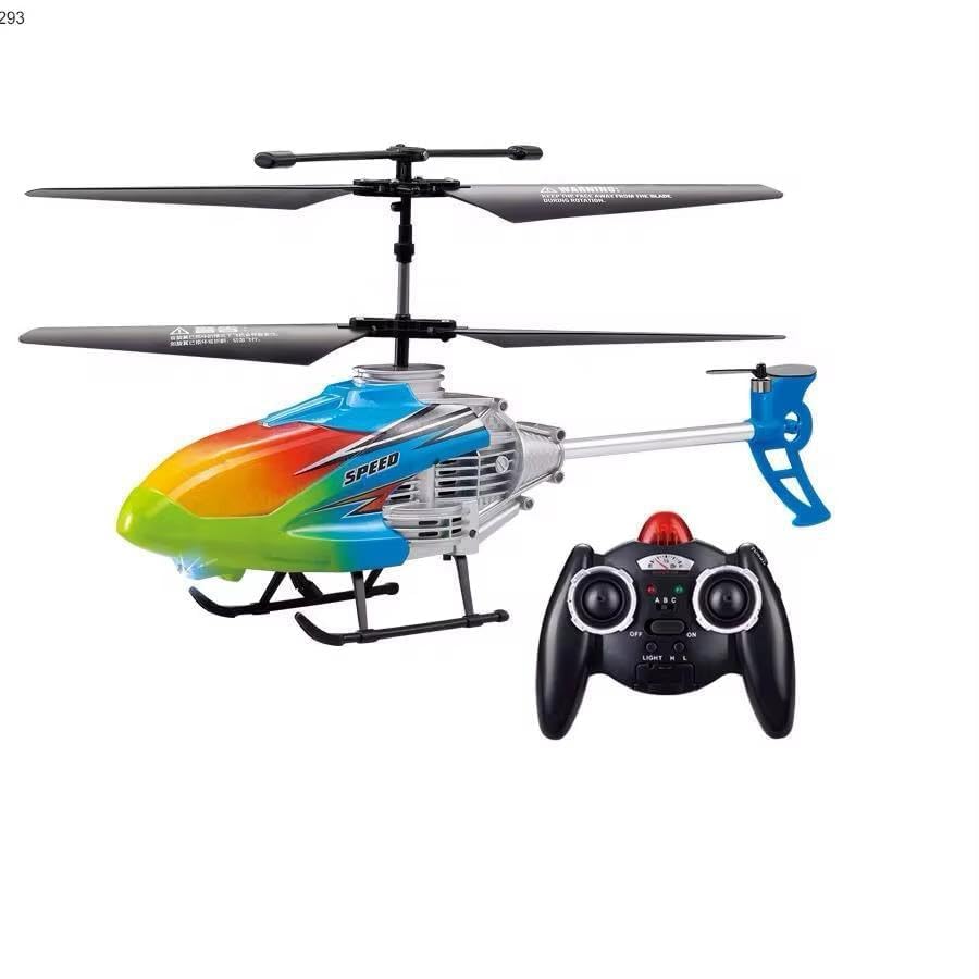 Image of Remote Control Helicopter for Kids | 2.4GHz RC Helicopter with LED Lights, Dual Rotor, Gyro Stability, Rechargeable Flying Toy with Remote Controller for Boys & Girls (Multicolor)