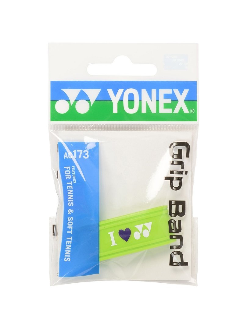 Amazon | ヨネックス(YONEX) グリップハンド（1個入り） AC173 008