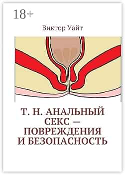 Оргия порно видеодағы Шагги