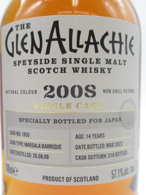 グレンアラヒー 14年 2008-2023 マルサラバリックカスク【J4】 グレンアラヒー 14年 2008-2023 マルサラバリックカスク【J4】