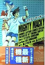 Amazon.co.jp: 品川 KID: 本