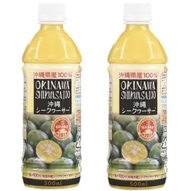 沖縄ハム総合食品 オキナワシークワーサー100% ペット 500ml