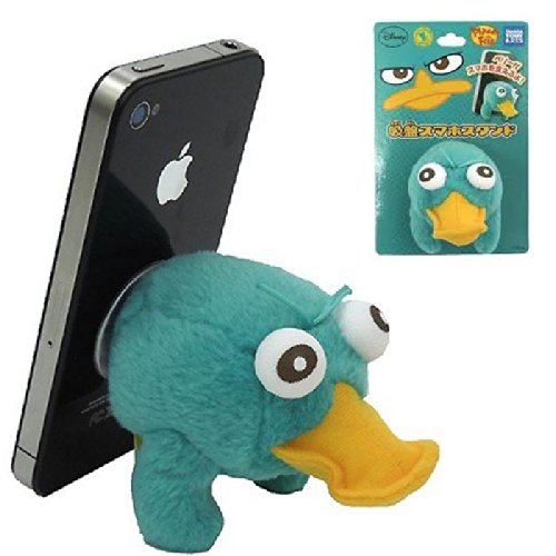 カモノハシペリー Amazon.co.jp: フィニアスとファーブ カモノハシペリー Disney Phineas