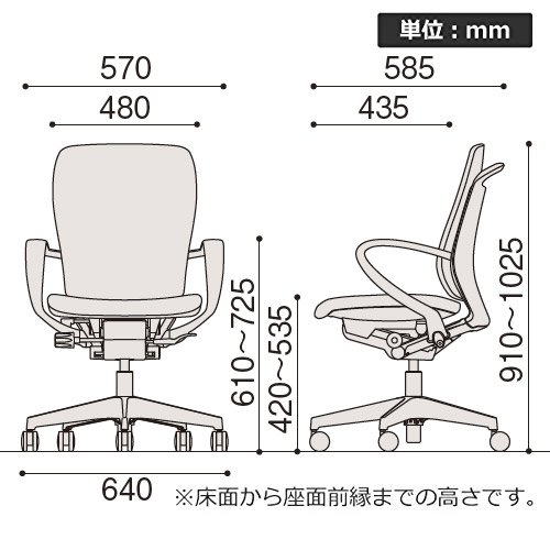 Amazon | イトーキ オフィスチェア フルゴチェア ハイバック ビニール