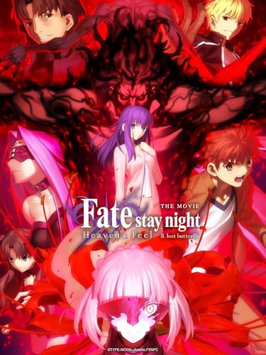 Fate/stay night: Heaven's Feel II. lost butterfly