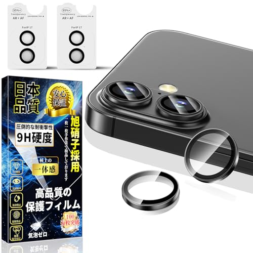 Ή iPhone 17/16/16Plus JیtB ARR[eBO A~ Ή 2Zbgy4EIoI[o[h~zACtH17/16/16Plus JJo[ dx9H LYh~ wh~ CAh~ Phone 17 16 