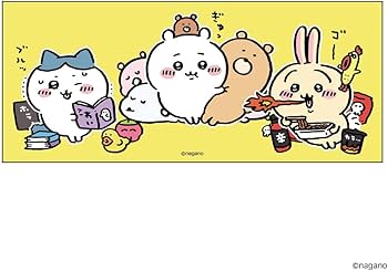 【レア】ちいかわ ヴィレッジヴァンガード 受注 缶バッジ 初期 うさぎ Amazon.co.jp: ちいかわ たのしいヴィレッジヴァンガード フェイス