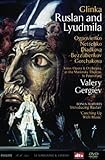 russland karte politisch  Glinka, Michael - Ruslan und Liudmila [2 DVDs]
