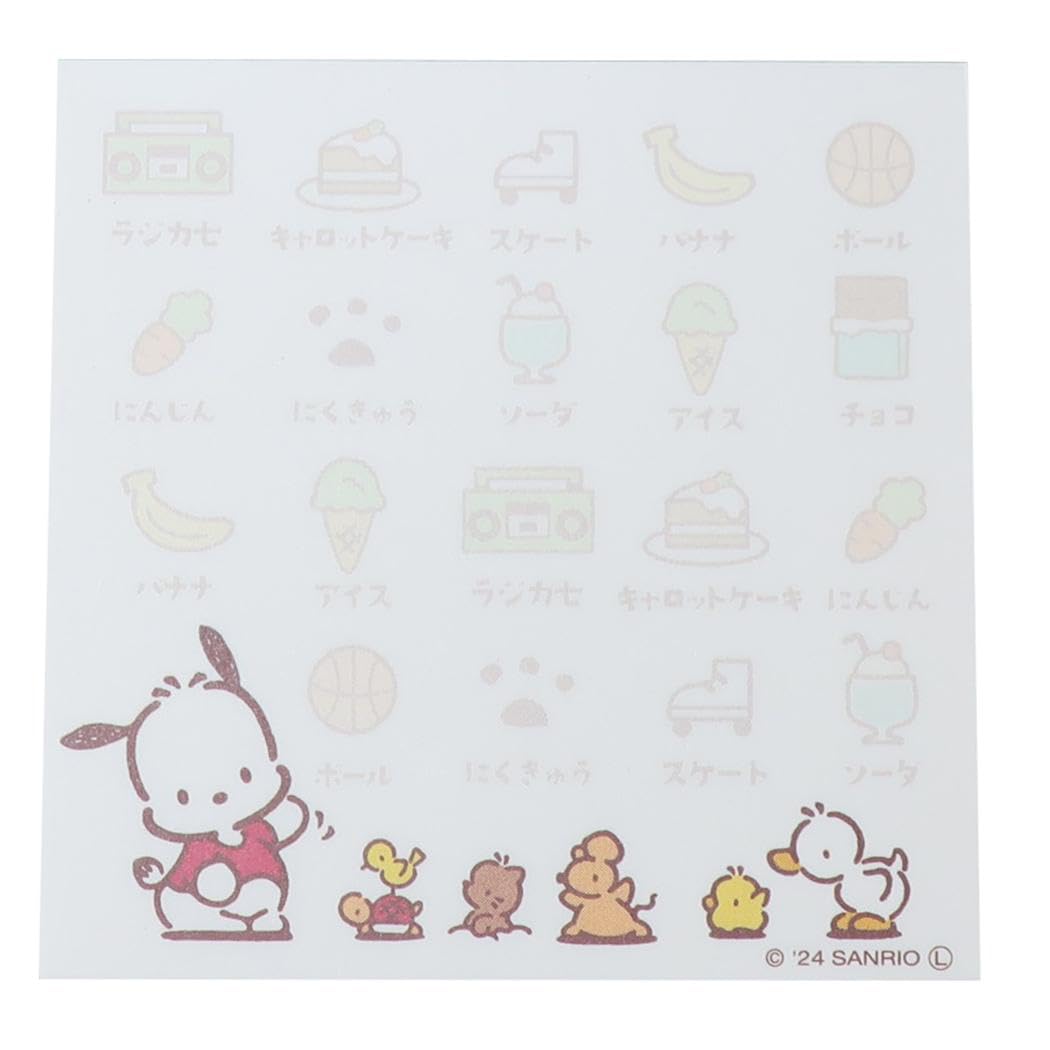 サンリオ/Sanrio/ミニメモ/メモ帳まとめ売り/12冊/新品未使用⑥