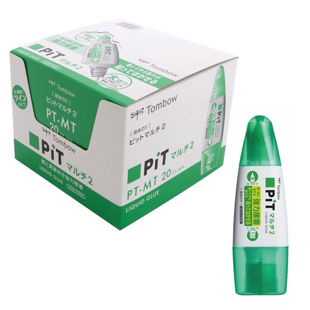 Amazon | トンボ鉛筆 液体のり ピットマルチ2 20個 PT-MT-20P | 鉛筆
