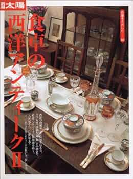 未開封　美品　オンジウムの料理本　根と翼　Onjium's Cookbook 51EGVYD2ZGL._UF350,350_QL50_.jpg