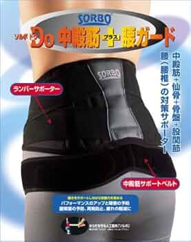 Sakado Express様分 Sakado Express専用